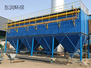 DMC型脈沖袋式除塵器